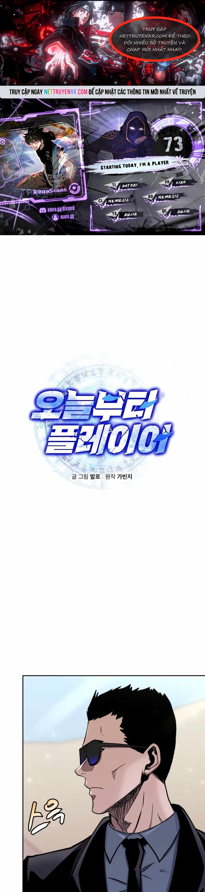 Kể Từ Bây Giờ, Tôi Là Một Người Chơi Chapter 73 - Trang 2