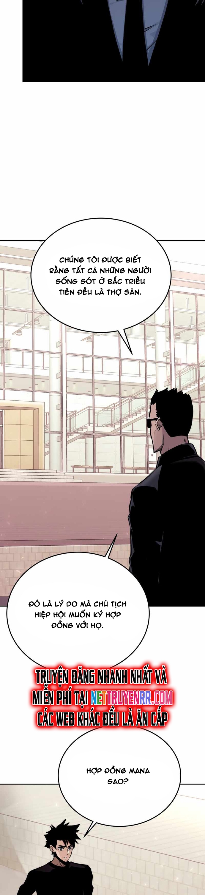 Kể Từ Bây Giờ, Tôi Là Một Người Chơi Chapter 73 - Trang 2