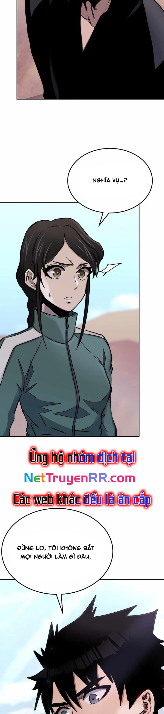 Kể Từ Bây Giờ, Tôi Là Một Người Chơi Chapter 73 - Trang 2