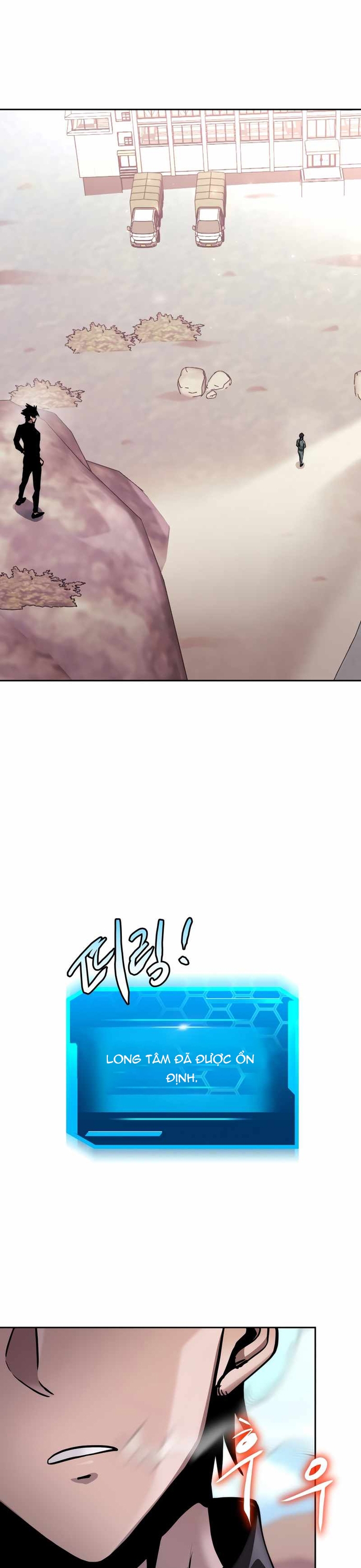 Kể Từ Bây Giờ, Tôi Là Một Người Chơi Chapter 73 - Trang 2