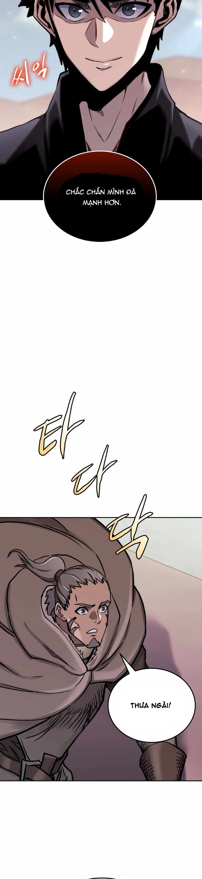 Kể Từ Bây Giờ, Tôi Là Một Người Chơi Chapter 73 - Trang 2