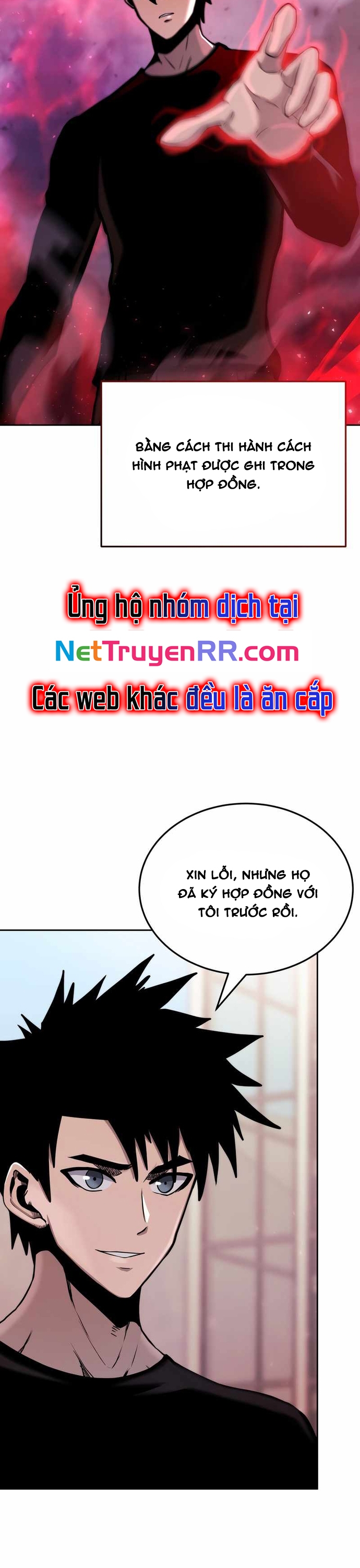 Kể Từ Bây Giờ, Tôi Là Một Người Chơi Chapter 73 - Trang 2