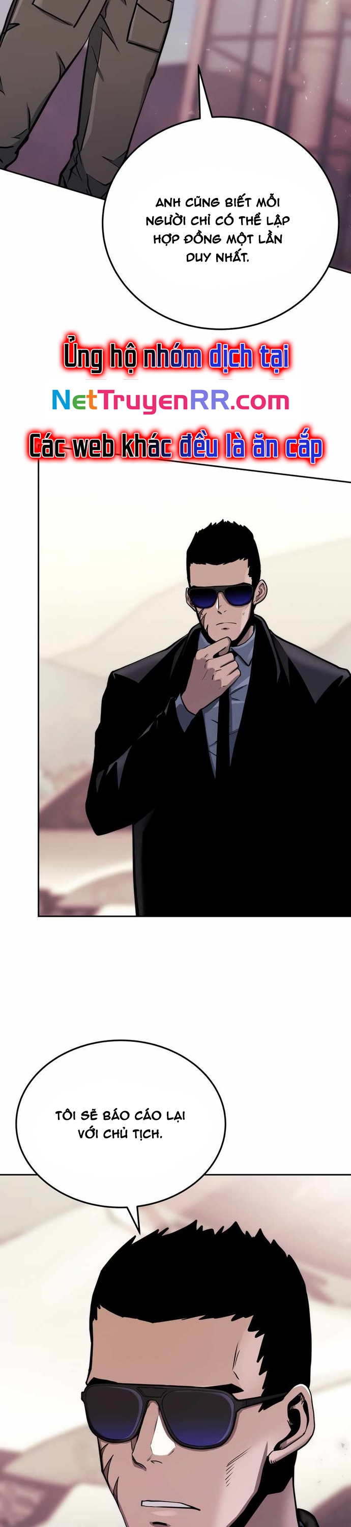 Kể Từ Bây Giờ, Tôi Là Một Người Chơi Chapter 73 - Trang 2