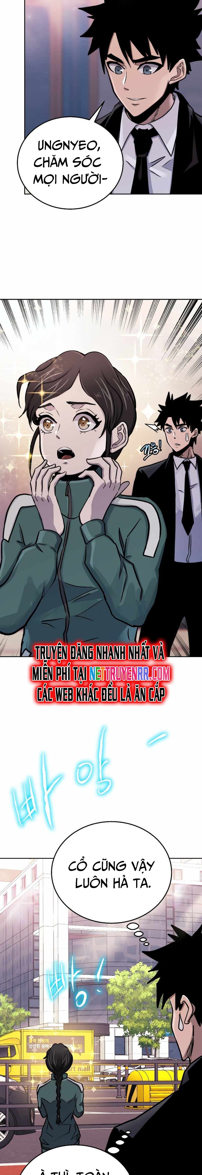 Kể Từ Bây Giờ, Tôi Là Một Người Chơi Chapter 74 - Trang 2