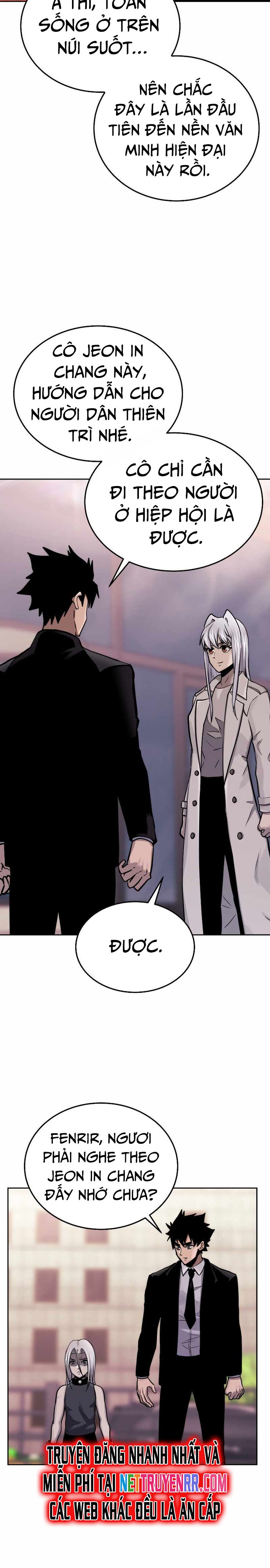 Kể Từ Bây Giờ, Tôi Là Một Người Chơi Chapter 74 - Trang 2