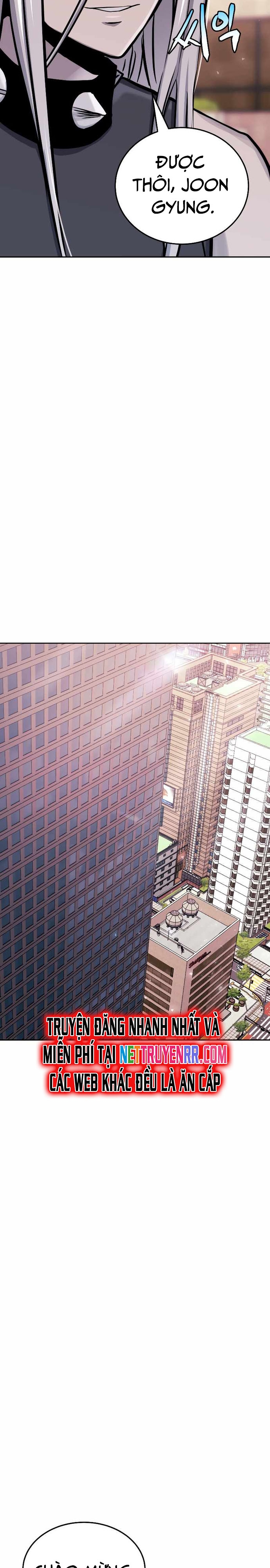 Kể Từ Bây Giờ, Tôi Là Một Người Chơi Chapter 74 - Trang 2