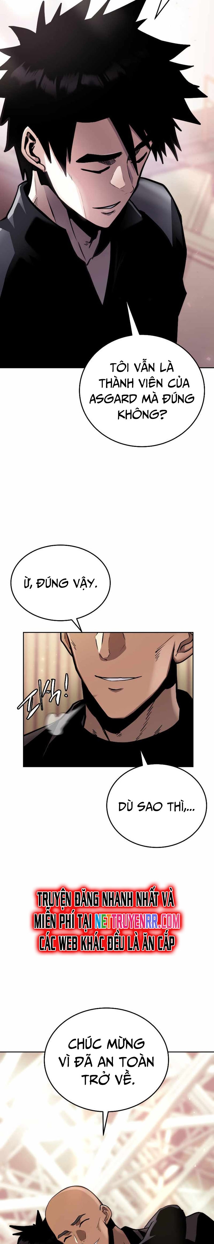 Kể Từ Bây Giờ, Tôi Là Một Người Chơi Chapter 74 - Trang 2