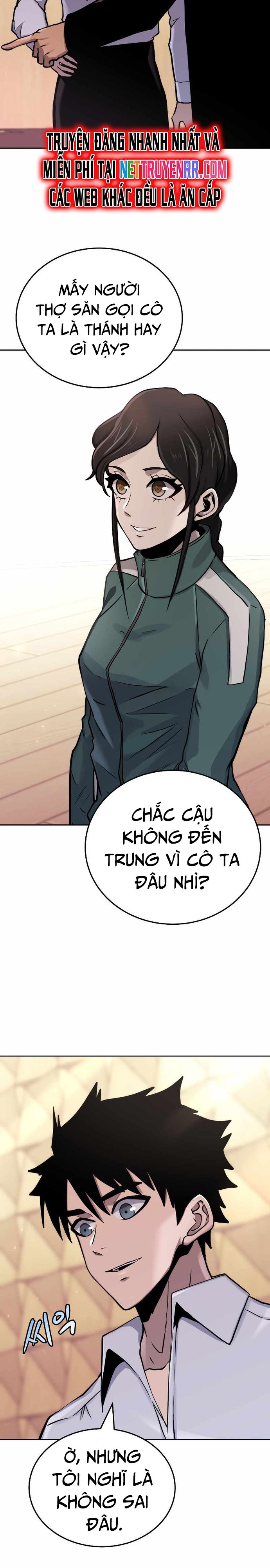 Kể Từ Bây Giờ, Tôi Là Một Người Chơi Chapter 74 - Trang 2