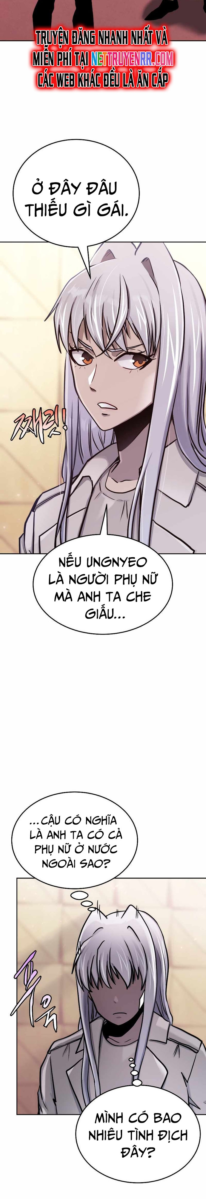 Kể Từ Bây Giờ, Tôi Là Một Người Chơi Chapter 74 - Trang 2