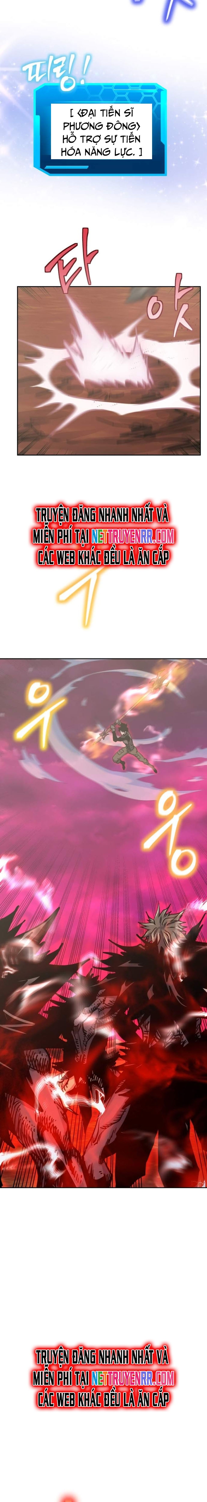 Kể Từ Bây Giờ, Tôi Là Một Người Chơi Chapter 75 - Trang 2