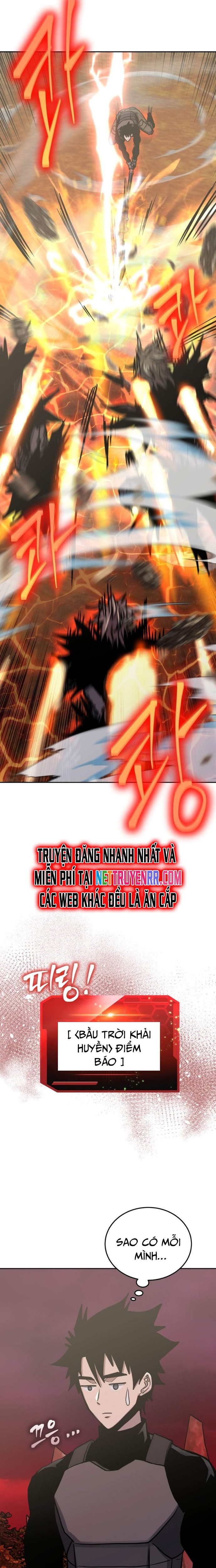 Kể Từ Bây Giờ, Tôi Là Một Người Chơi Chapter 75 - Trang 2