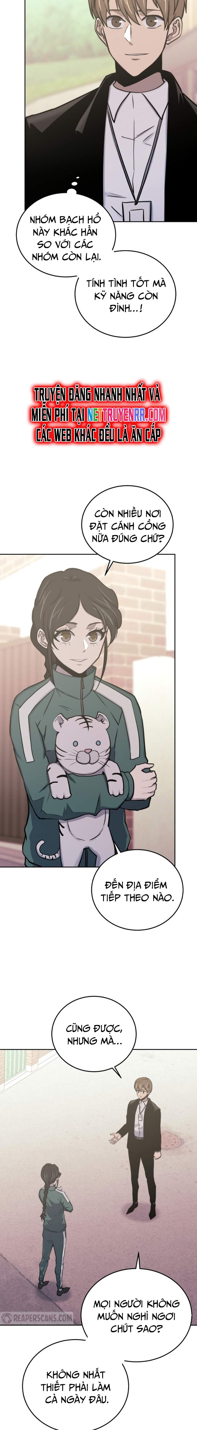 Kể Từ Bây Giờ, Tôi Là Một Người Chơi Chapter 75 - Trang 2