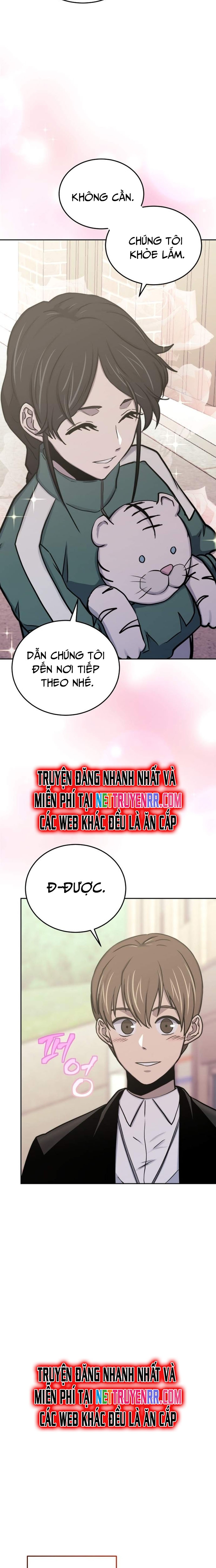 Kể Từ Bây Giờ, Tôi Là Một Người Chơi Chapter 75 - Trang 2