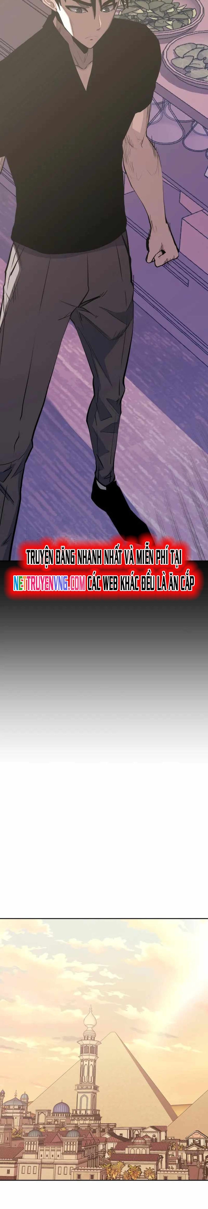 Kể Từ Bây Giờ, Tôi Là Một Người Chơi Chapter 80 - Trang 2