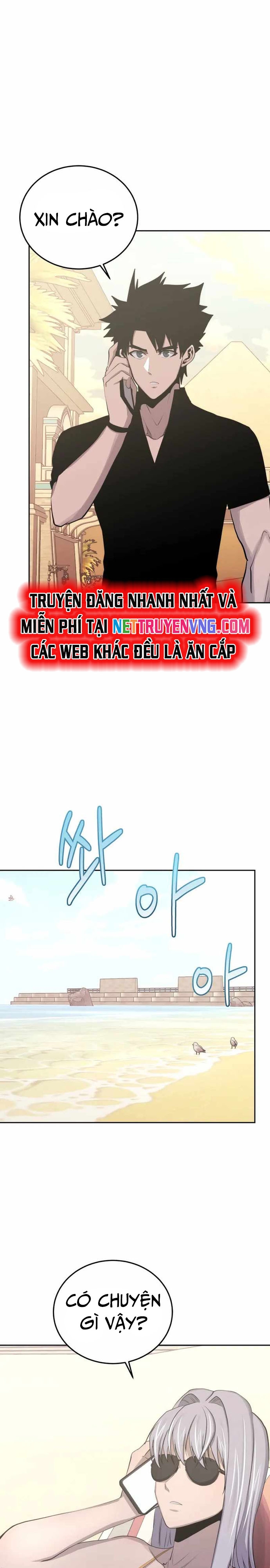 Kể Từ Bây Giờ, Tôi Là Một Người Chơi Chapter 80 - Trang 2