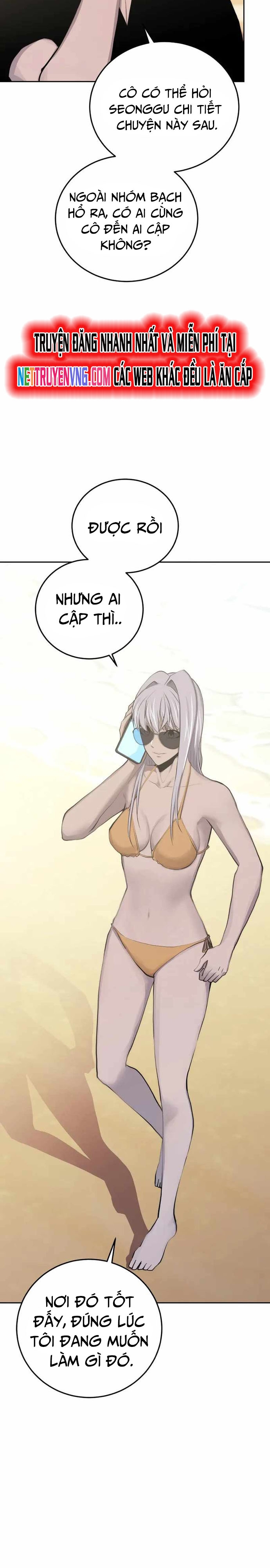 Kể Từ Bây Giờ, Tôi Là Một Người Chơi Chapter 80 - Trang 2