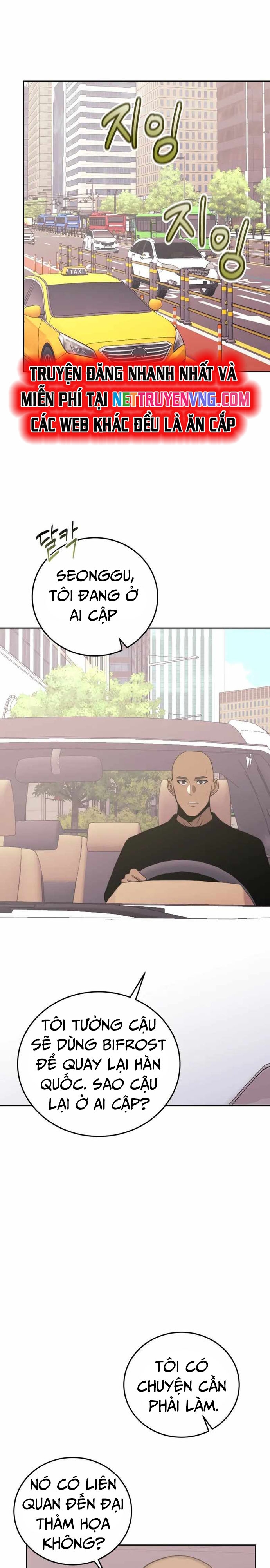 Kể Từ Bây Giờ, Tôi Là Một Người Chơi Chapter 80 - Trang 2