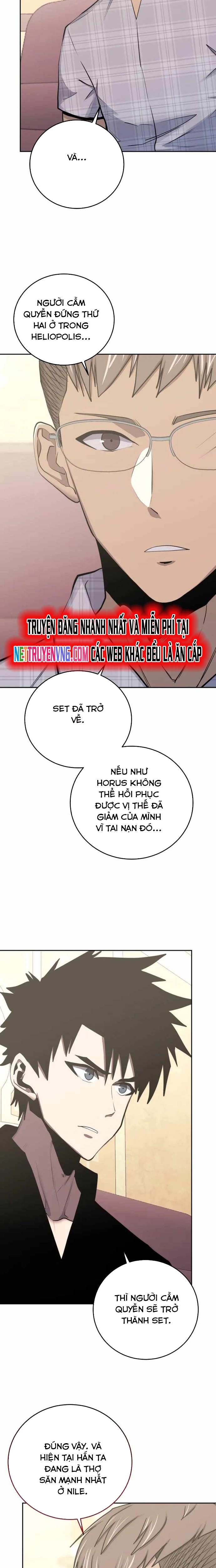 Kể Từ Bây Giờ, Tôi Là Một Người Chơi Chapter 81 - Trang 2