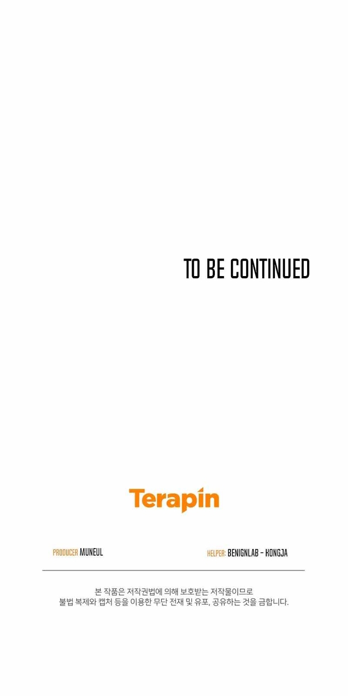 Kể Từ Bây Giờ, Tôi Là Một Người Chơi Chapter 81 - Trang 2