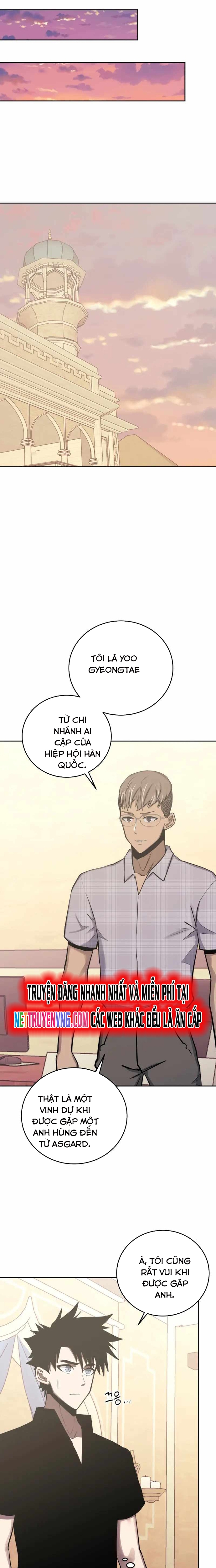 Kể Từ Bây Giờ, Tôi Là Một Người Chơi Chapter 81 - Trang 2