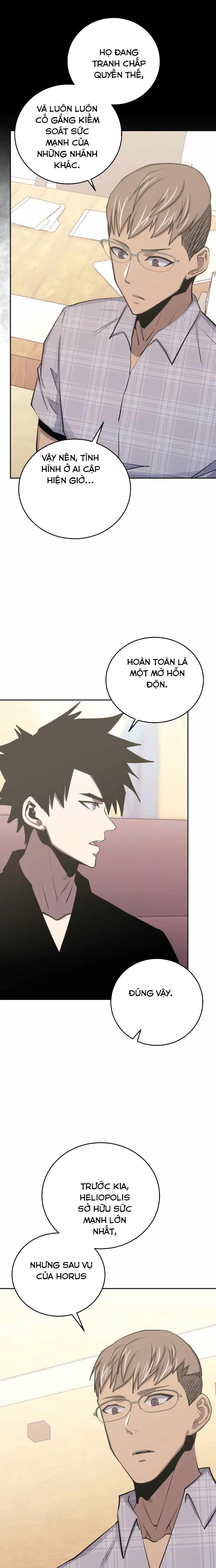 Kể Từ Bây Giờ, Tôi Là Một Người Chơi Chapter 81 - Trang 2