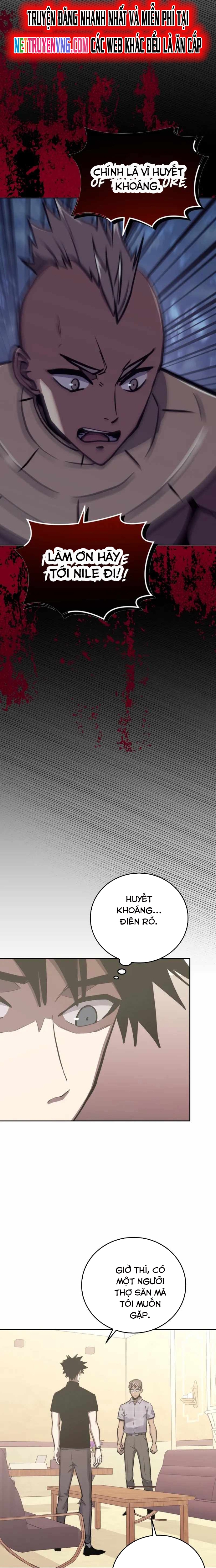 Kể Từ Bây Giờ, Tôi Là Một Người Chơi Chapter 81 - Trang 2