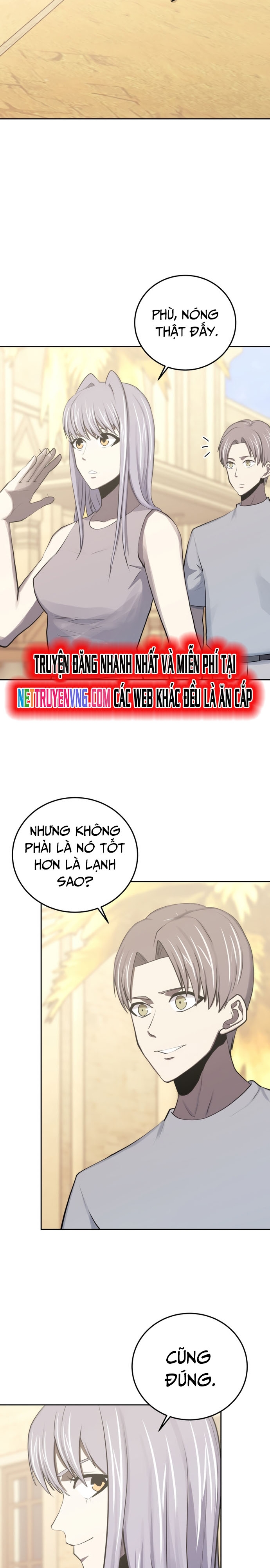 Kể Từ Bây Giờ, Tôi Là Một Người Chơi Chapter 82 - Trang 2