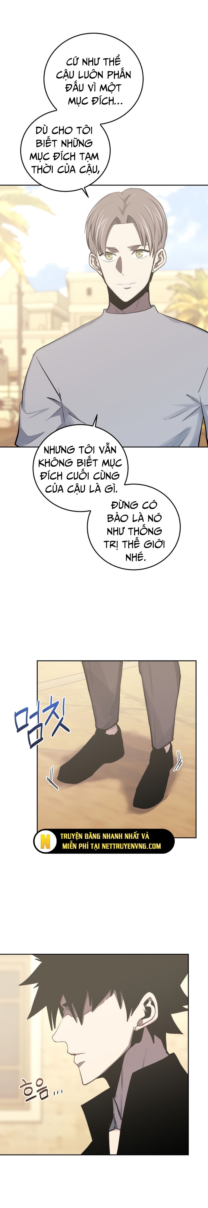 Kể Từ Bây Giờ, Tôi Là Một Người Chơi Chapter 82 - Trang 2