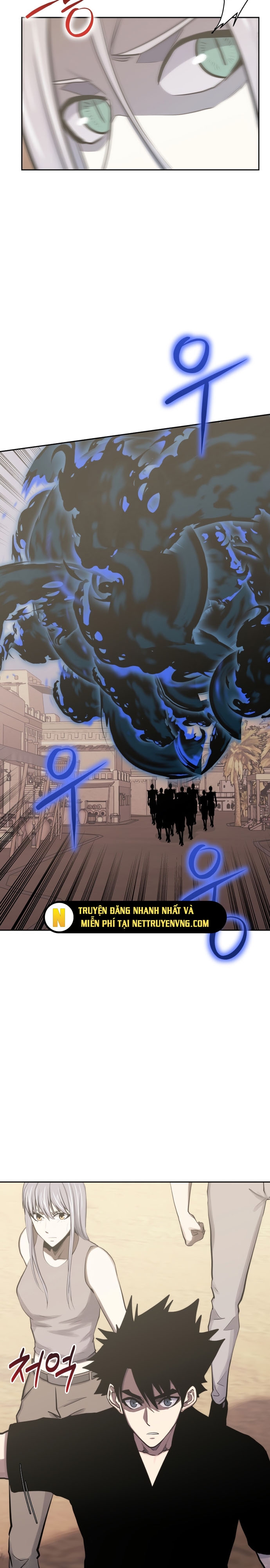 Kể Từ Bây Giờ, Tôi Là Một Người Chơi Chapter 82 - Trang 2