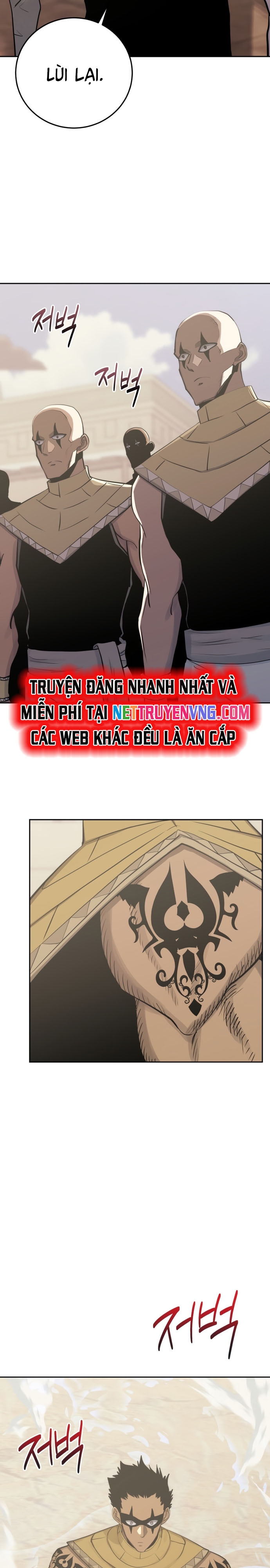 Kể Từ Bây Giờ, Tôi Là Một Người Chơi Chapter 82 - Trang 2