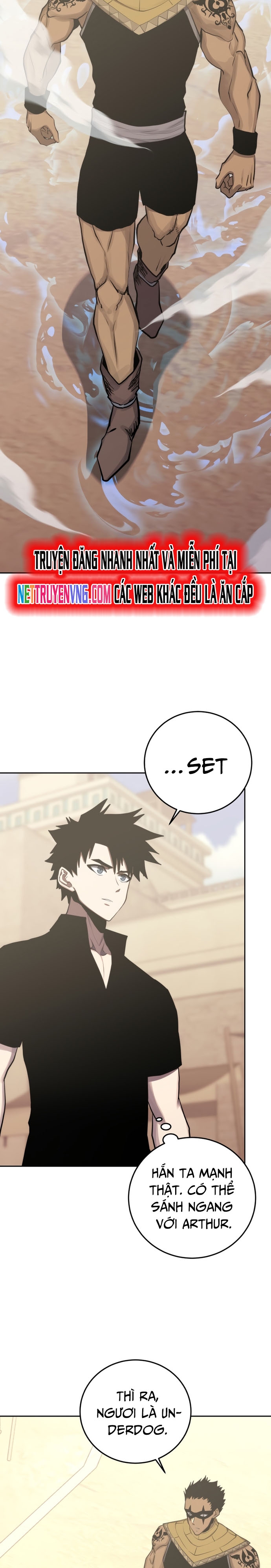 Kể Từ Bây Giờ, Tôi Là Một Người Chơi Chapter 82 - Trang 2