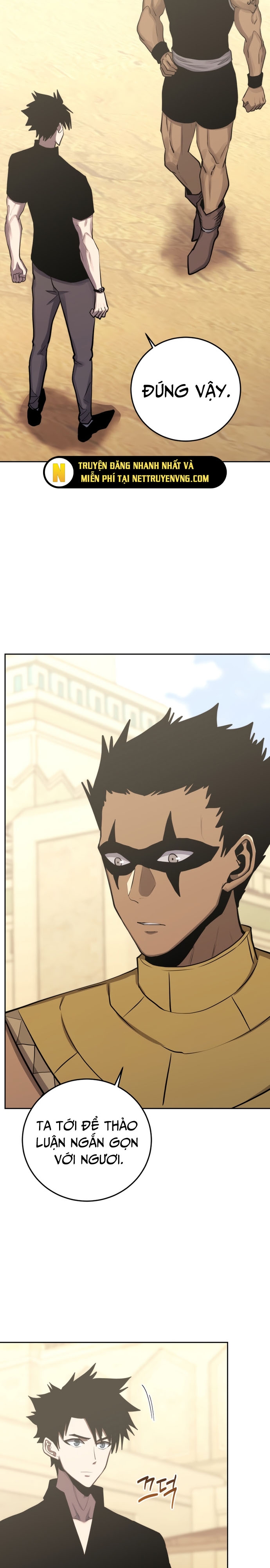 Kể Từ Bây Giờ, Tôi Là Một Người Chơi Chapter 82 - Trang 2