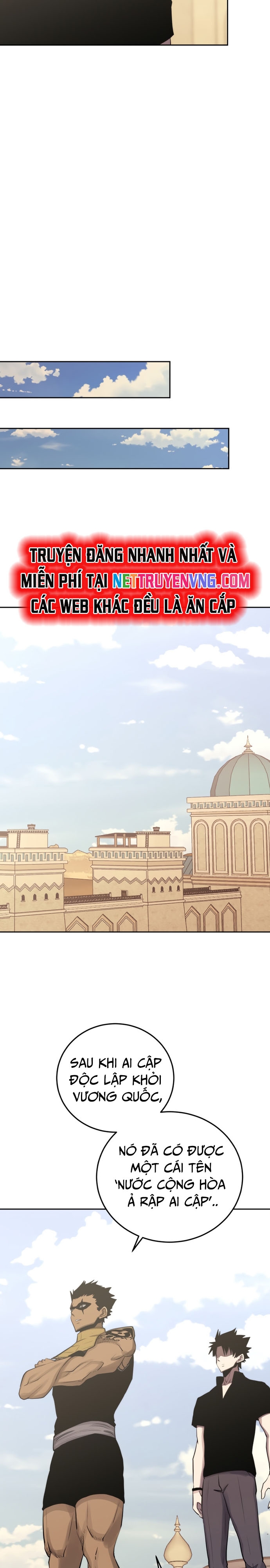 Kể Từ Bây Giờ, Tôi Là Một Người Chơi Chapter 82 - Trang 2