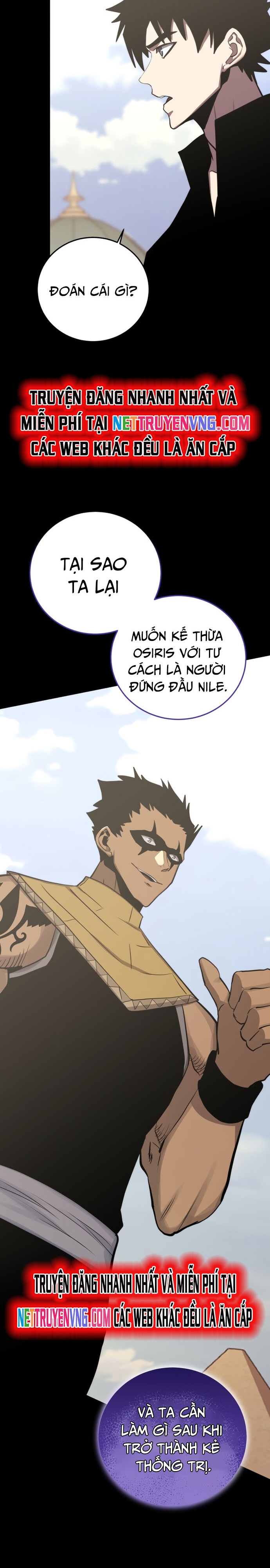 Kể Từ Bây Giờ, Tôi Là Một Người Chơi Chapter 82 - Trang 2