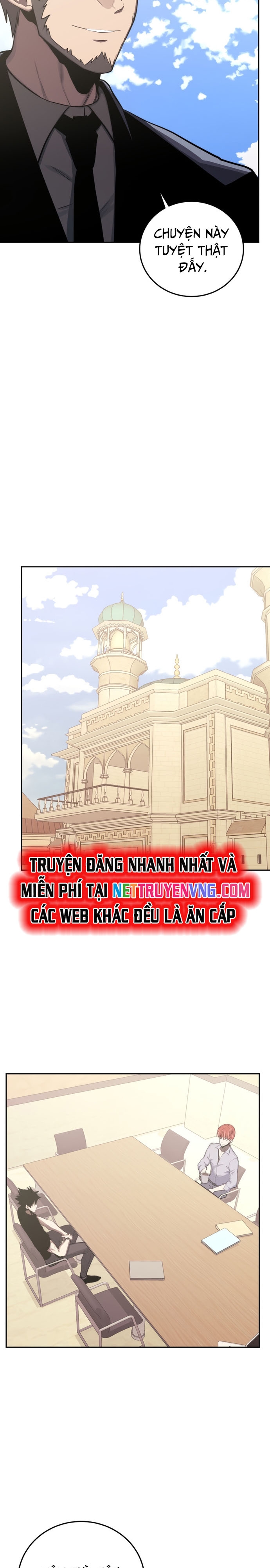 Kể Từ Bây Giờ, Tôi Là Một Người Chơi Chapter 82 - Trang 2