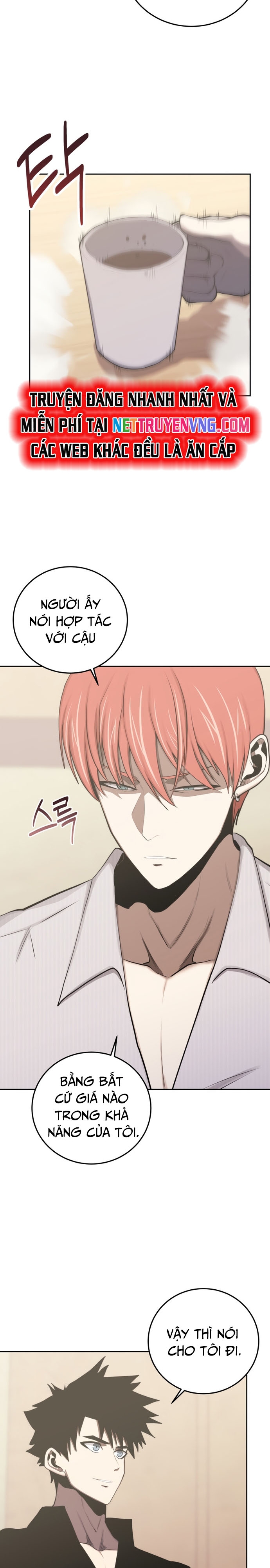 Kể Từ Bây Giờ, Tôi Là Một Người Chơi Chapter 82 - Trang 2