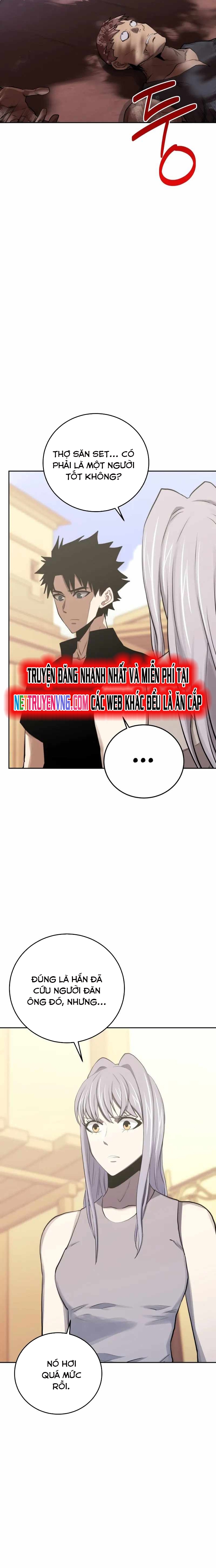 Kể Từ Bây Giờ, Tôi Là Một Người Chơi Chapter 84 - Trang 2