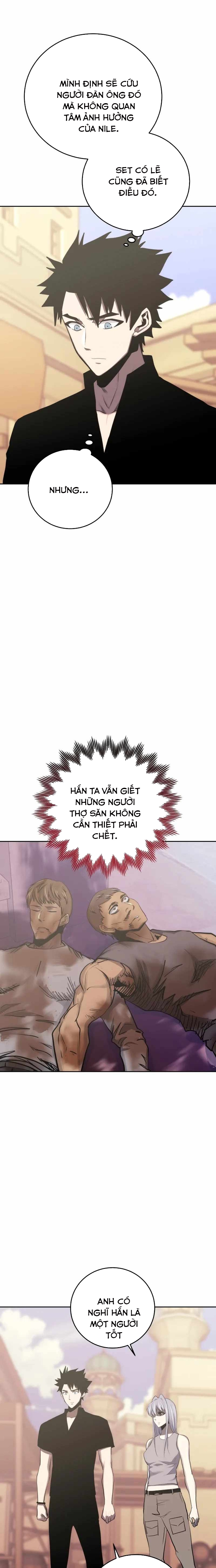 Kể Từ Bây Giờ, Tôi Là Một Người Chơi Chapter 84 - Trang 2