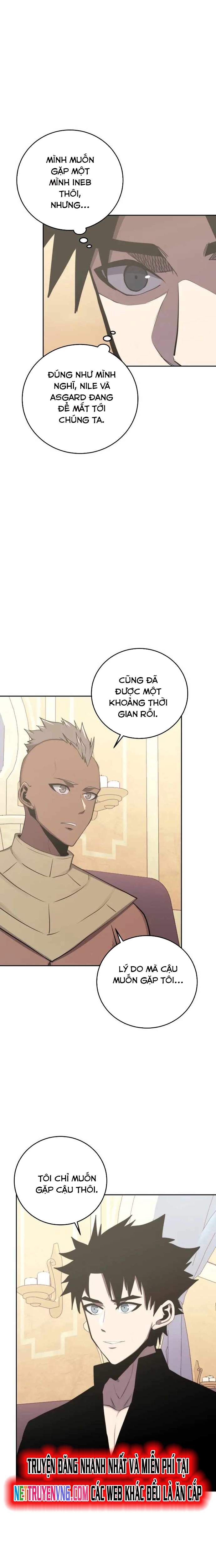 Kể Từ Bây Giờ, Tôi Là Một Người Chơi Chapter 84 - Trang 2