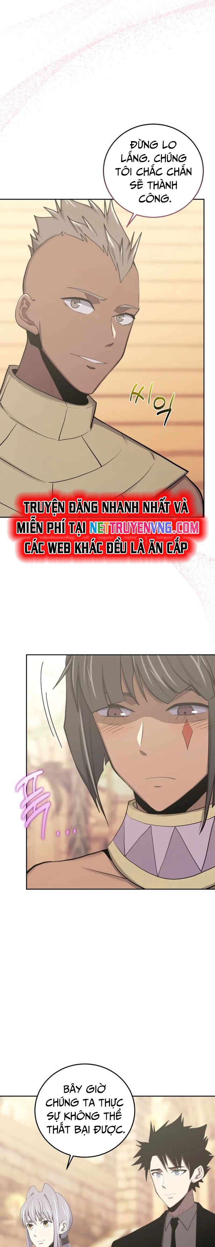 Kể Từ Bây Giờ, Tôi Là Một Người Chơi Chapter 87 - Trang 2