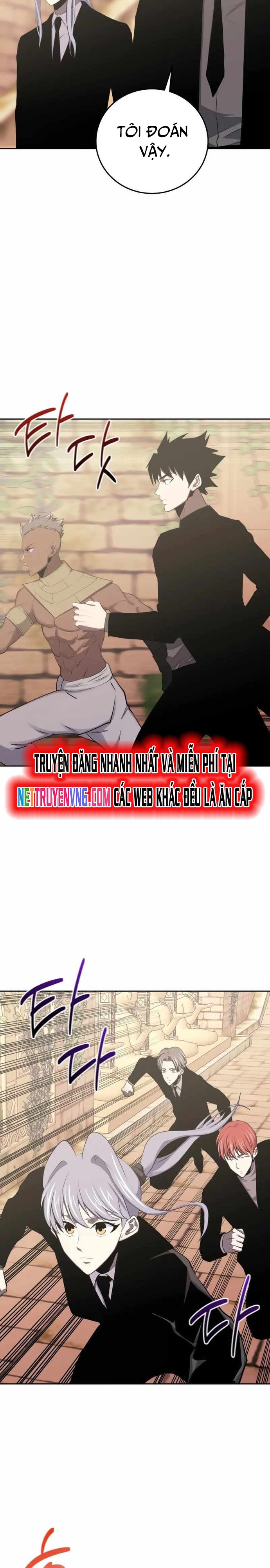 Kể Từ Bây Giờ, Tôi Là Một Người Chơi Chapter 87 - Trang 2