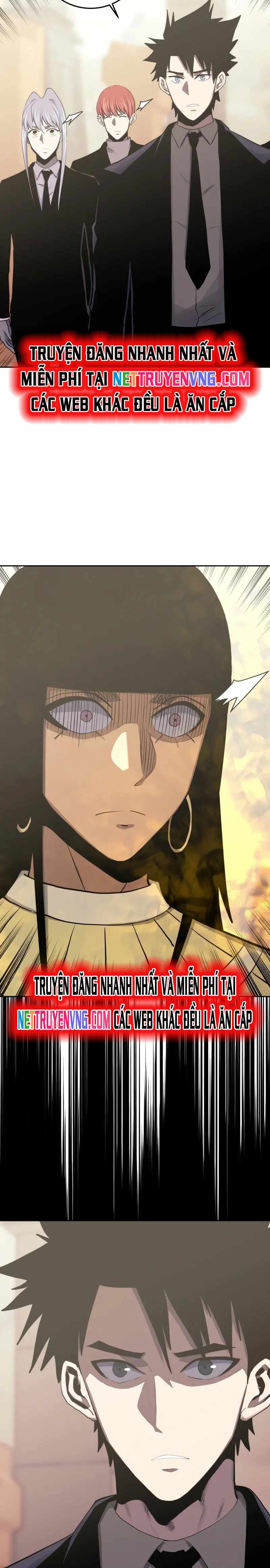 Kể Từ Bây Giờ, Tôi Là Một Người Chơi Chapter 87 - Trang 2