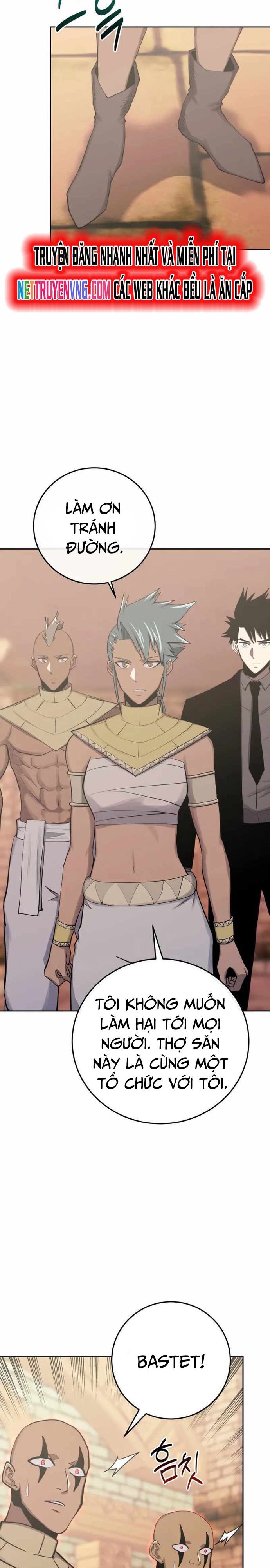 Kể Từ Bây Giờ, Tôi Là Một Người Chơi Chapter 87 - Trang 2