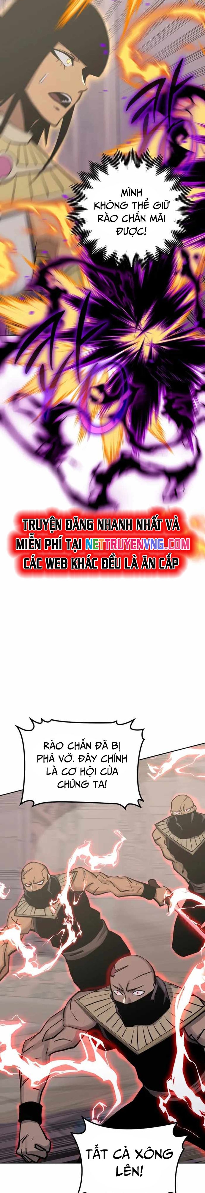 Kể Từ Bây Giờ, Tôi Là Một Người Chơi Chapter 90 - Trang 2