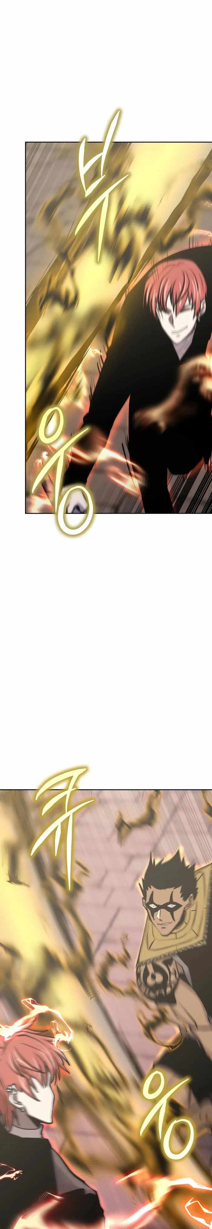 Kể Từ Bây Giờ, Tôi Là Một Người Chơi Chapter 90 - Trang 2