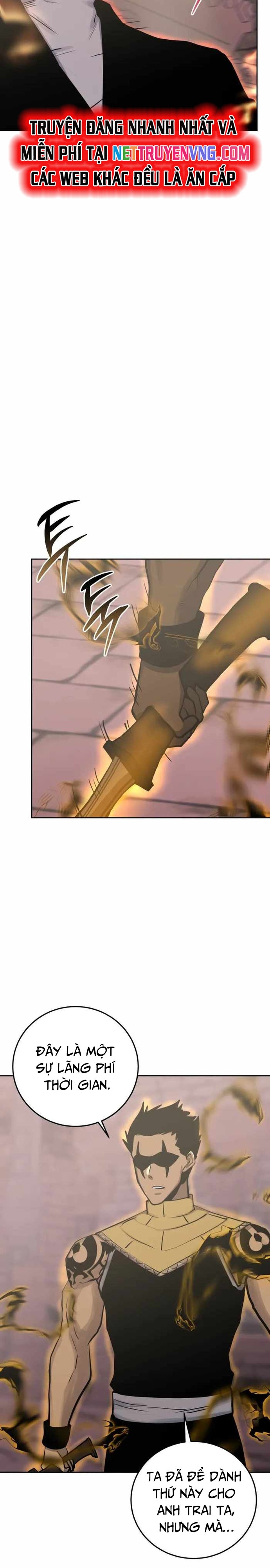 Kể Từ Bây Giờ, Tôi Là Một Người Chơi Chapter 90 - Trang 2