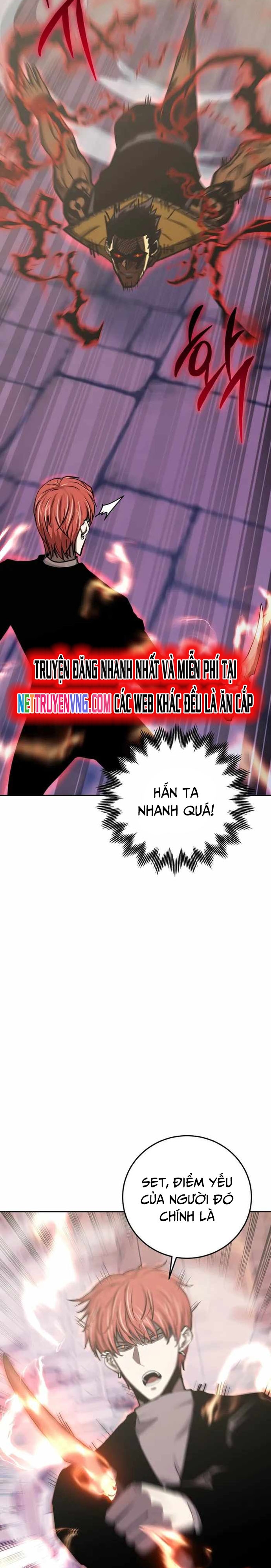 Kể Từ Bây Giờ, Tôi Là Một Người Chơi Chapter 90 - Trang 2