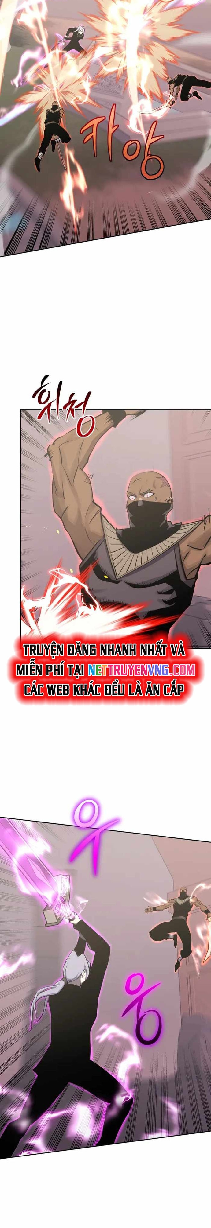 Kể Từ Bây Giờ, Tôi Là Một Người Chơi Chapter 90 - Trang 2