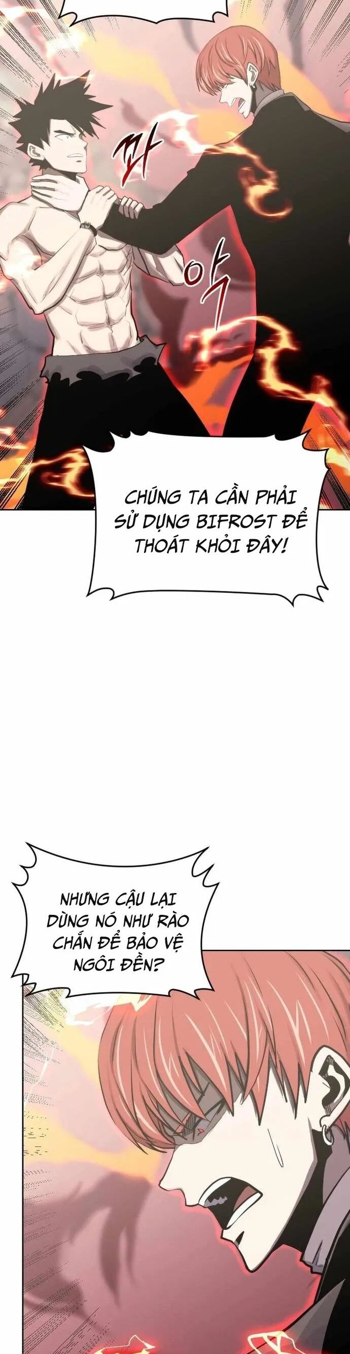 Kể Từ Bây Giờ, Tôi Là Một Người Chơi Chapter 96 - Trang 2