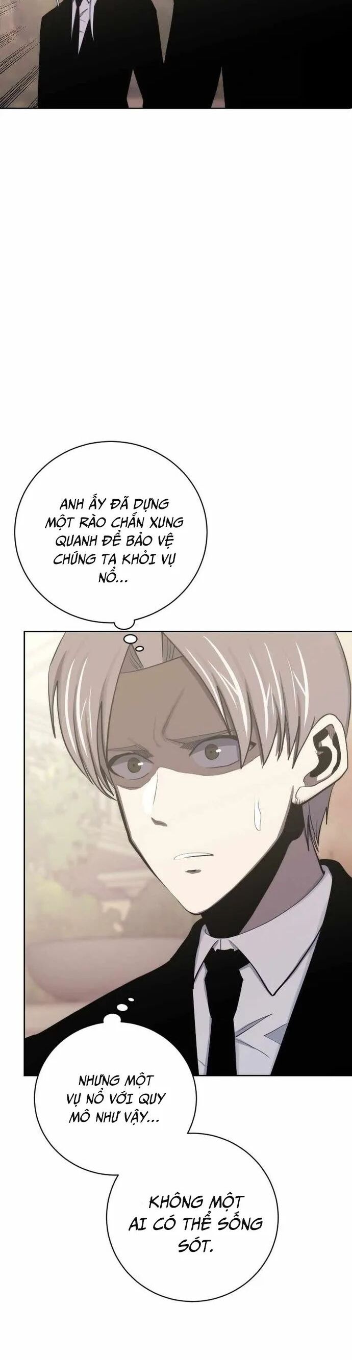 Kể Từ Bây Giờ, Tôi Là Một Người Chơi Chapter 96 - Trang 2